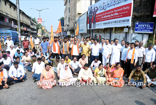 VHP Protest 5...